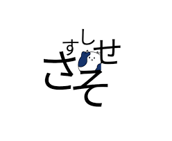 背景