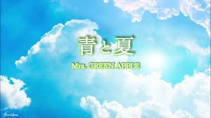 背景