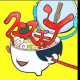 クエスチョン歌詞サビらへん