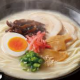 豚骨ラーメン美味しいタイピング