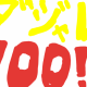 ダジャレ　ランダム１００個!!!!!!!!