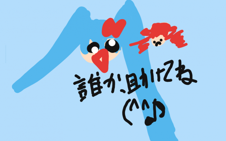 背景