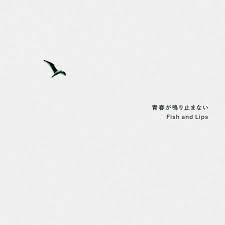 背景