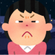 絶対に最下位になるよ＾ー＾