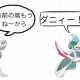 今はこれ・・・　わかった人がいるなら天才！！