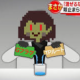 混ぜるな危険！！