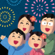 夏だ！タイピングだ！