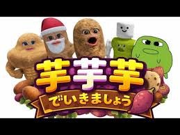 背景