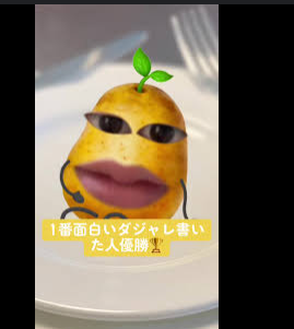 背景