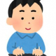 コツコツやれば絶対うまくなるタイピング