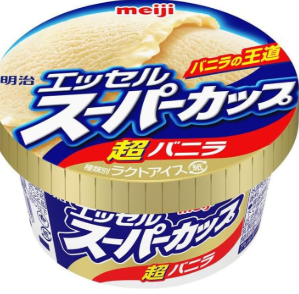 背景