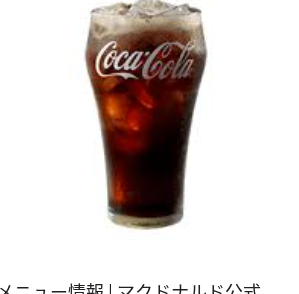 背景