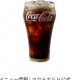 コーラ一回だけ