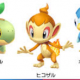 シンオウ地方御三家【ポケモン】