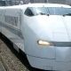 新幹線駅名タイピング