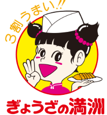 背景