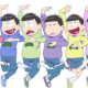 おそ松さん松デミー賞タイピング