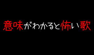 背景