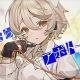 さよならアポトーシス