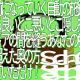 Sch6ss