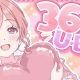 36℃ U･B･U