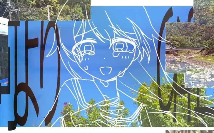 背景