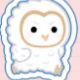 エッホ