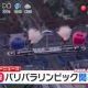 一時期流行ってたやつ