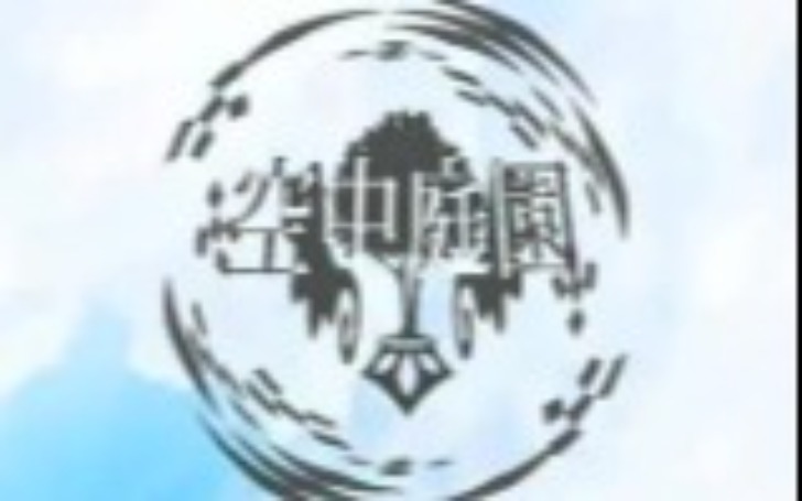 背景