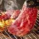 人の金で食う焼肉
