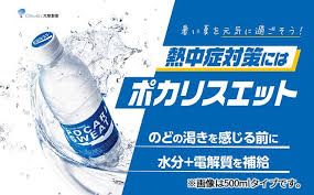 背景