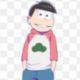 おそ松さん１回