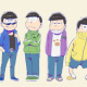 おそ松さんおそ松、チョロ松、十四松、トド松
