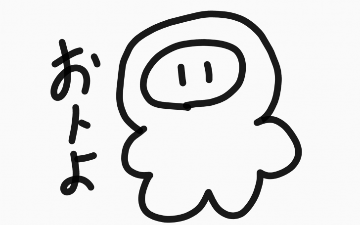 背景