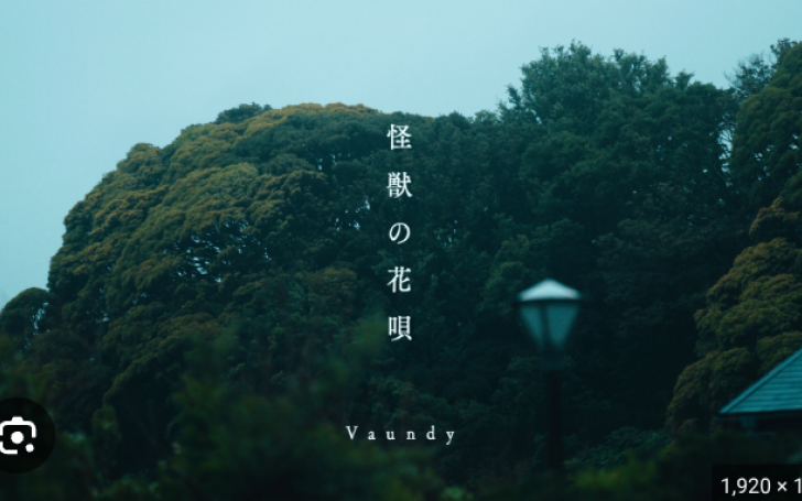背景