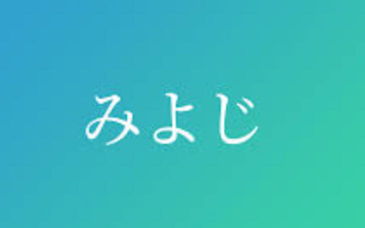 背景