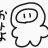投稿者