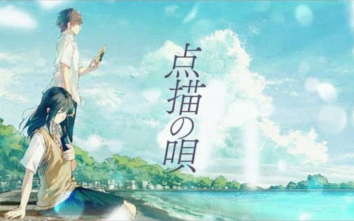 背景