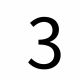 3を3回
