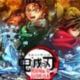 鬼滅の刃　無限城編　キャラ
