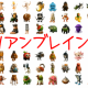 イラリアンブレインロット