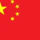 中国連打