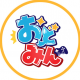 おどみん
