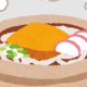 うどんはかみだ。うまいんだ。くえ。