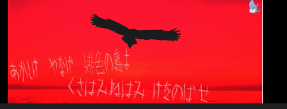背景