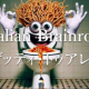 スパゲッティートゥアレッティー一回