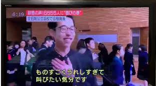 背景