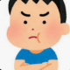 LINEできたらムカつくけど笑う言葉集