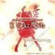 紅魔郷の有名セリフ！