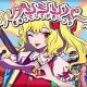 ちまみれダンシンパーリナイきゅっとしてドカーン♥